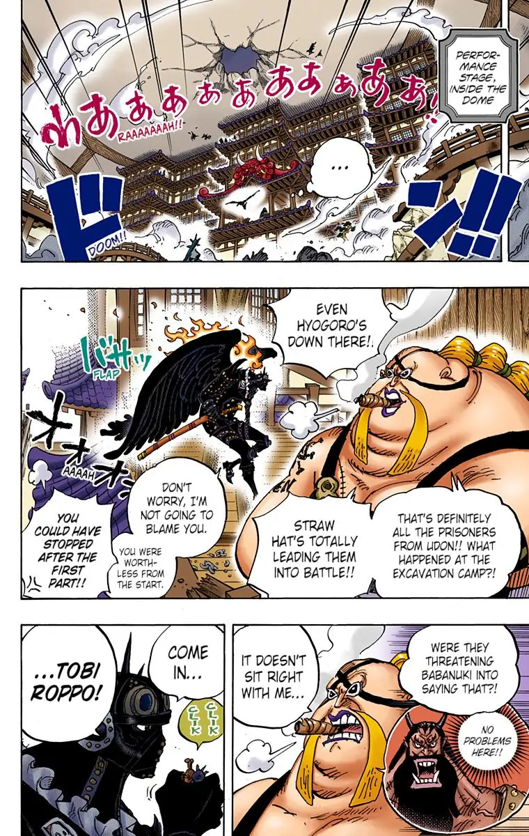 One Piece Digital Colored Chapter 990 image 06